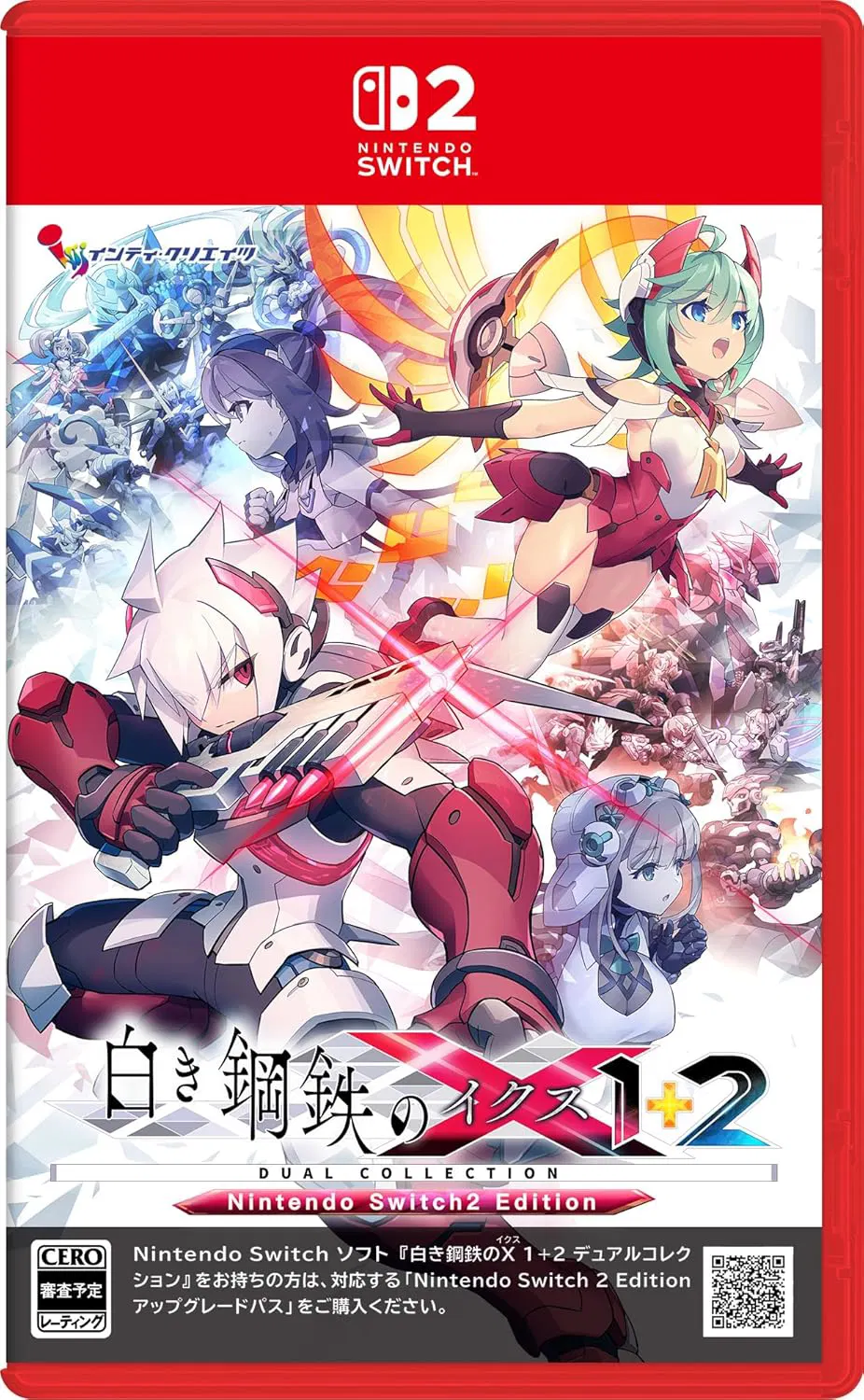 Gunvolt Chronicles Luminous Avenger iX 1+2 Dual Collection Nintendo Switch 2 ve PS5 s&uuml;r&uuml;m&uuml; kapak g&ouml;rseli.