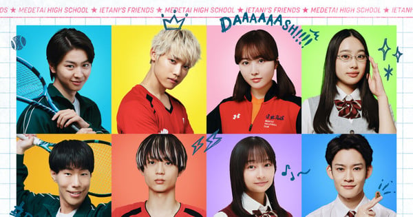 High School Family: Kokosei Kazoku Film'in 12 Yeni Oyuncusu Açıklandı