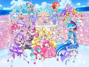 You and Idol Precure Film Görseli