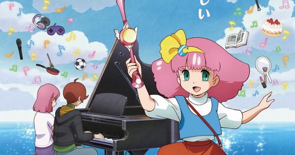 Yeni Fairy Princess Minky Momo OVA'sı Videosu, Görseli ve Kadrosu Açıklandı