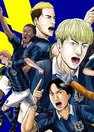 Detroit Metal City Yazarının Yeni İsekai Mangası Neden Erken Bitti? "That Time I Got Reincarnated in PES" Sona Erdi!