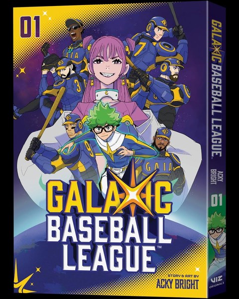 Viz Media ve MLB Güçlerini Birleştiriyor: Uzayda Beyzbol Heyecanı "GalaXic Baseball League" Geliyor!