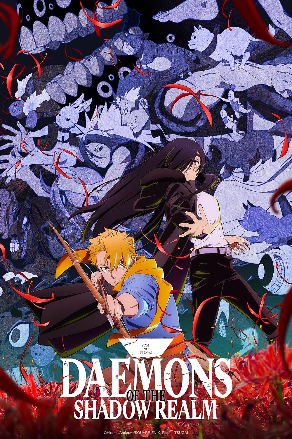 Daemons of the Shadow Realm Animesi Kadrosuna Usta Bir İsim Katıldı: Shinichiro Miki Sahnede!